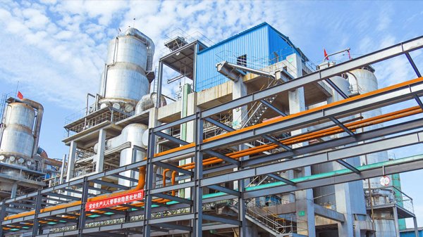 solutions-mining_Chemical Industry